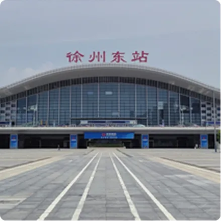 High Speed Rail Case