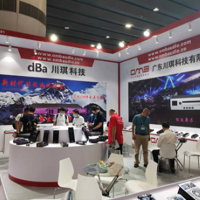 Exhibition Information