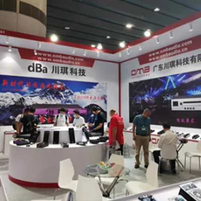 Exhibition Information