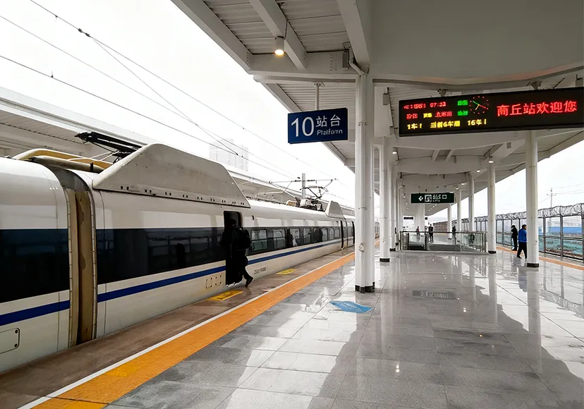 Audio Solutions for Multiple High-Speed Railway Stations