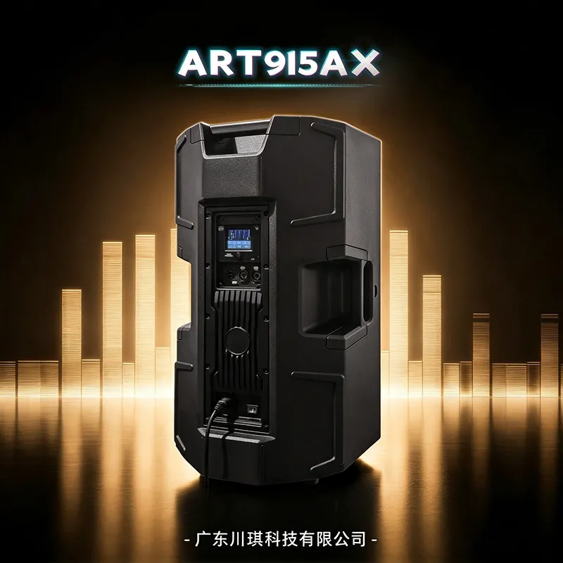 ART915-AX All‑in‑One Professional Active Speaker, ideal for stage performances, event sound reinforcement and conference speeches.